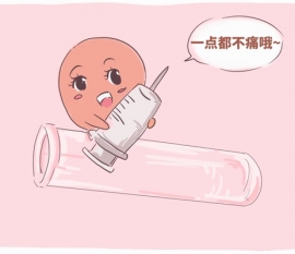 8个月婴儿可以吃虾泥吗 武汉捐卵宝宝的饮食确实需要小心谨慎